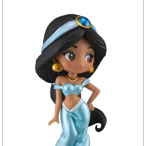 Princess Jasmine gift‎ box